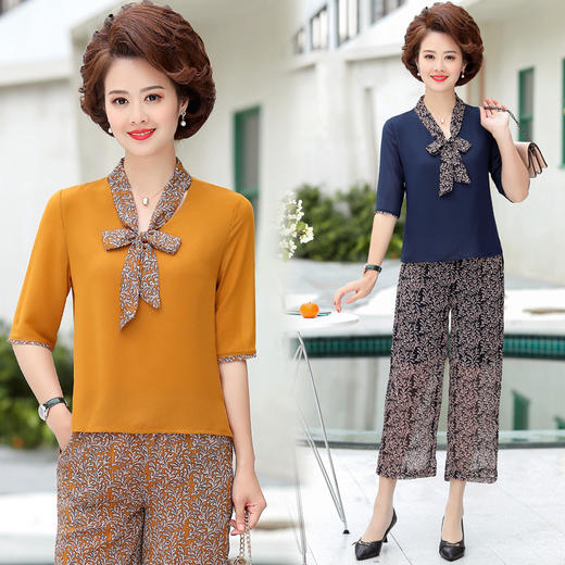 MQ-1099-2022夏装新款时尚洋气短袖女装上衣两件套YY 商品图0