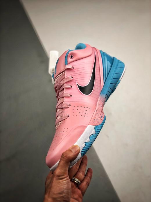 男鞋nikezoomkobe4科比4代最终章渐变粉篮球鞋zk4