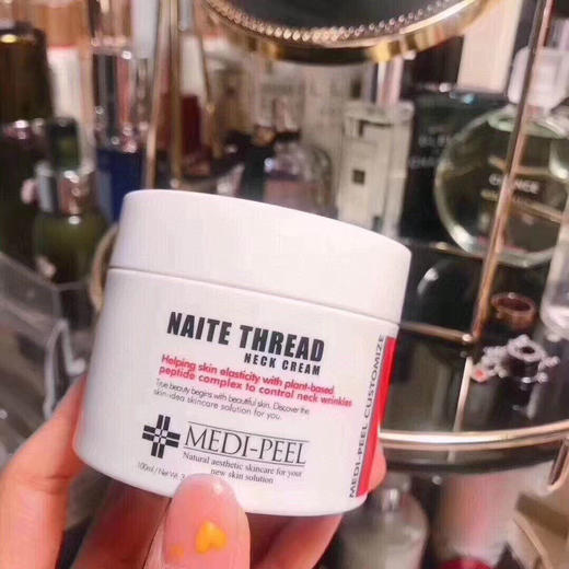 美蒂菲 颈霜 商品图2