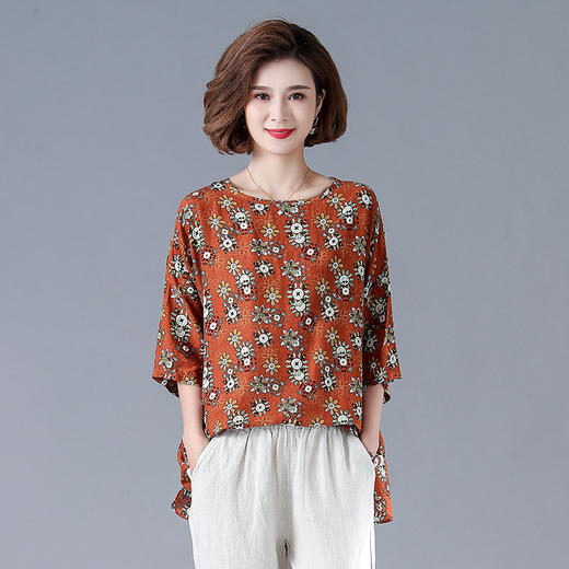 MQ-CF1979夏新款洋气宽松加肥加大码T恤YY 商品图0