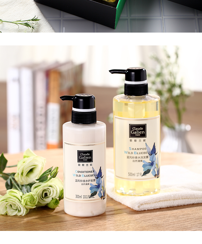 王牌洗护柔顺光泽蓝风铃香水洗发露护发素500ml300ml