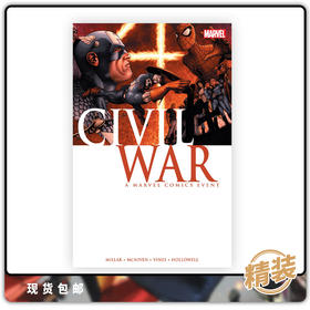 合集 复仇者联盟 内战1 精装 CIVIL WAR  HC