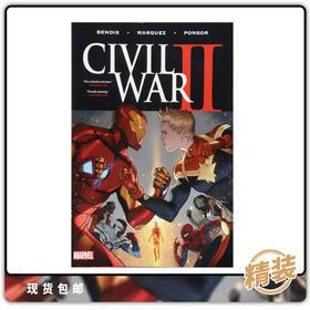 合集 复仇者联盟 内战2 精装 CIVIL WAR II HC