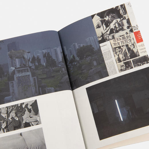 《单读24：走出孤岛：水手计划特辑》吴琦 主编 商品图8