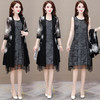 YWE-YWA13阔太太气质减龄两件套连衣裙 商品缩略图2
