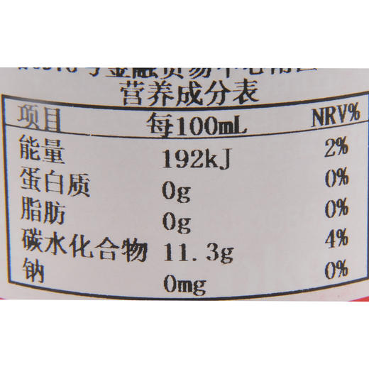 可口可乐碳酸饮料 160ml 商品图2