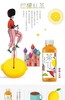 【批发】农夫山泉茶π柠檬红茶500ml×15瓶/箱 商品缩略图0