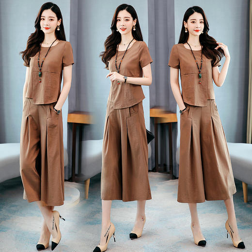 WZNH-XX2298新款女装时尚收腰纯色洋气裙裤套装 商品图1