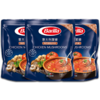 [4口味可选]Barilla意大利面酱 250g 鸡肉蘑菇 番茄蔬菜 番茄香肠 博洛尼亚 商品缩略图0
