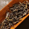 王德传春茶-2020年临沧普洱生茶（单饼357g/七子饼2499g） 商品缩略图2