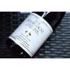 法国-乌苏拉修女酒庄“勃艮第”干红葡萄酒（2009） 商品缩略图3