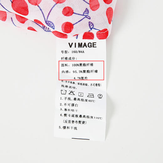 VIMAGE纬漫纪春夏季女装印花雪纺小上衣长袖T恤衫小衬衣V1313915 商品图6