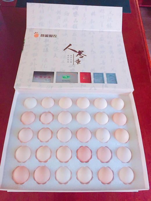 每日鲜鸡蛋一篮20个蛋/约2斤左右，下单第二天新鲜到货 商品图10