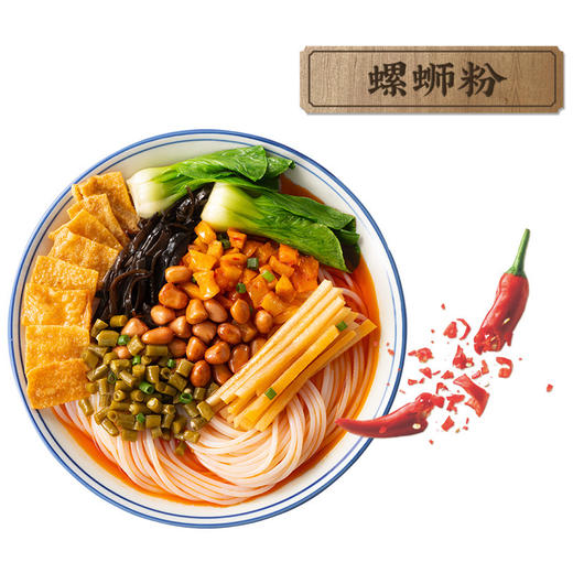 【三只松鼠螺蛳粉300g柳州特产】袋装速食方便面泡面零食粉丝米线 商品图4