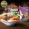【三只松鼠螺蛳粉300g柳州特产】袋装速食方便面泡面零食粉丝米线 商品缩略图0