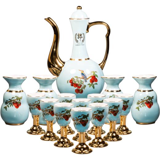 【非卖品·积分兑换】郎酒十六头荔枝酒具（蒂芙尼蓝） 商品图0