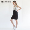 AUMNIE孕妇 圆领舒适弹力背心 / Soft Stretch Maternity Tank 商品缩略图2