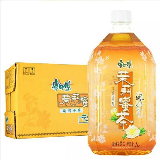 【批发】康师傅饮料茉莉蜜茶1升✖️12瓶/箱 商品图0