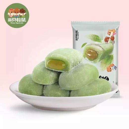【三只松鼠_和风麻薯150g】休闲零食糕点心小吃干吃美味汤圆 商品图3