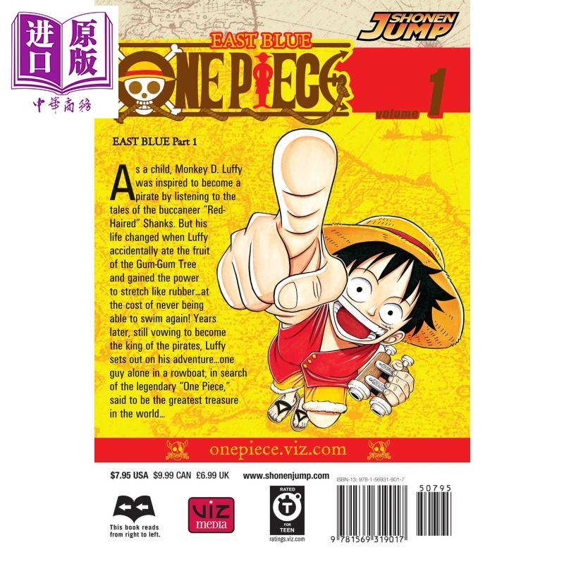 中商原版 海贼王1 英文版漫画英文原版one Piece Vol 1 Eiichiro Oda