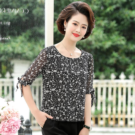 WZNH-YIZX7981妈妈洋气小衫花雪纺上衣阔太太两件套装 商品图2