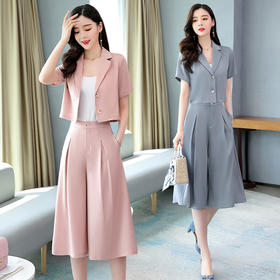WZNH-GJC2069P105夏季新款女装时尚气质休闲亮面西装阔腿裤套装