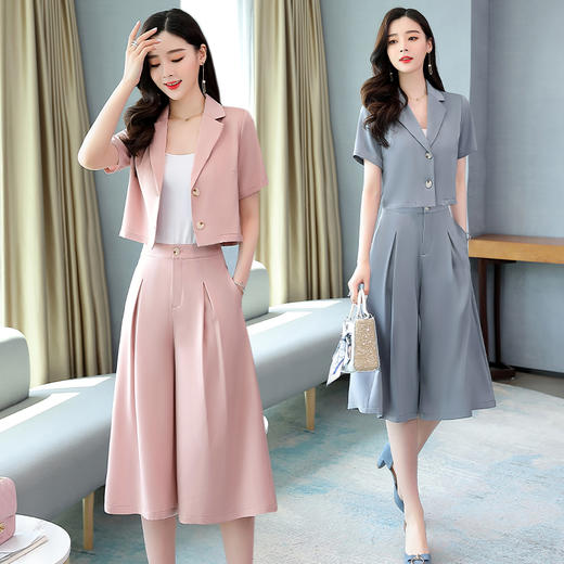 WZNH-GJC2069P105夏季新款女装时尚气质休闲亮面西装阔腿裤套装 商品图0