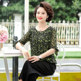 WZNH-YIZX7981妈妈洋气小衫花雪纺上衣阔太太两件套装