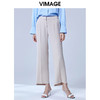 VIMAGE纬漫纪夏款时尚简约通勤职业舒适垂感直筒长裤女裤V1305942 商品缩略图0