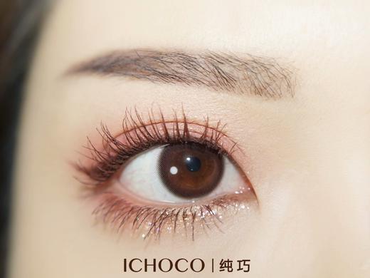 ichoco 艺考眼日抛版 纯巧 出差必备艺人博主私藏款 包装14.2mm实际上眼14.0mm小直径10片装 商品图7