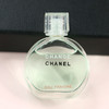 Chanel/香奈儿香水 3件套/5件套 邂逅女士持久淡浓香水小样COCON5号7.5ml 商品缩略图7