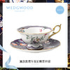WEDGWOOD玮致活漫游美境杯碟组骨瓷咖啡杯欧式小奢华咖啡杯碟套装 商品缩略图1