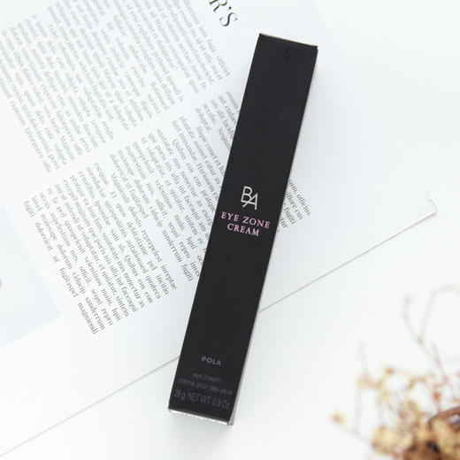 POLA 眼霜 宝丽  碧艾B.A 重塑眼霜26g  保湿滋润紧致 26克【CDF】 商品图3