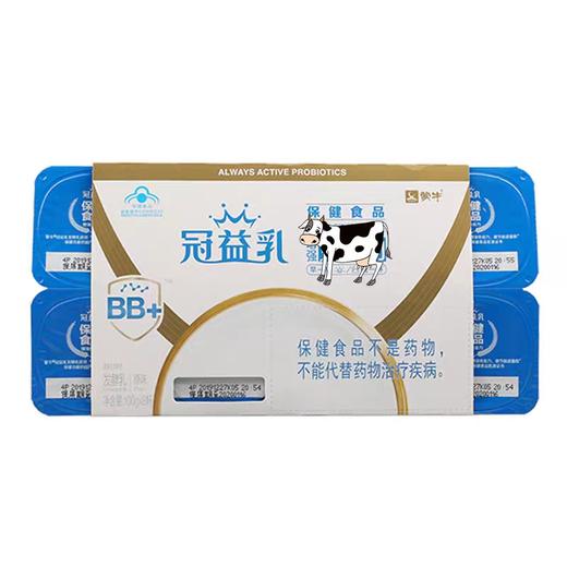 蒙牛冠益乳健字号发酵乳原味