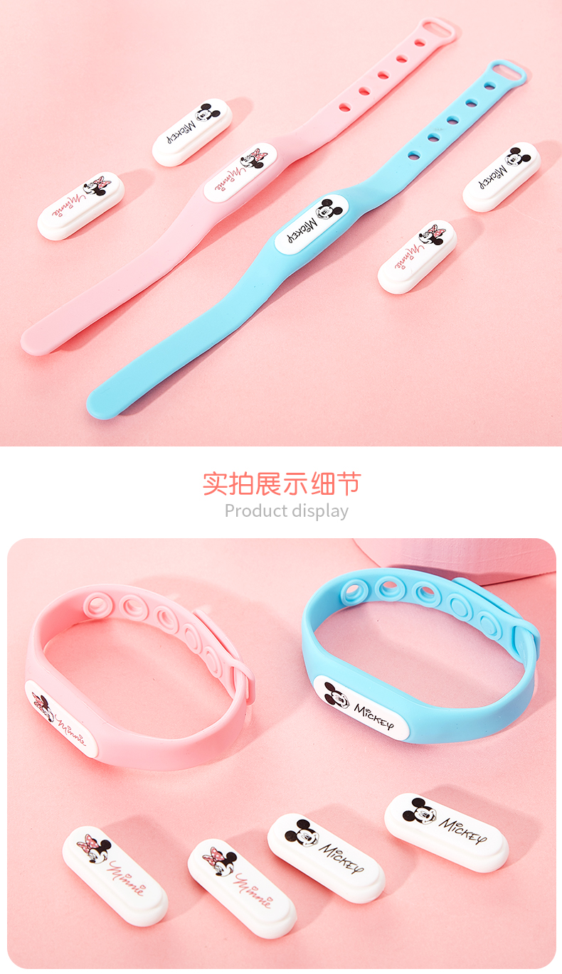 伊藤商城,严选高品质,丰富的商品,打造随时随地随想的伊藤洋华堂线上