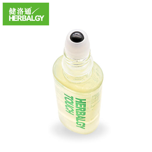 【单瓶装】香港健洛通壹点宁按摩油 天磁头滚珠按摩不脏手 舒缓上班久坐 黄道益独子创立品牌 25ml/瓶 商品图2