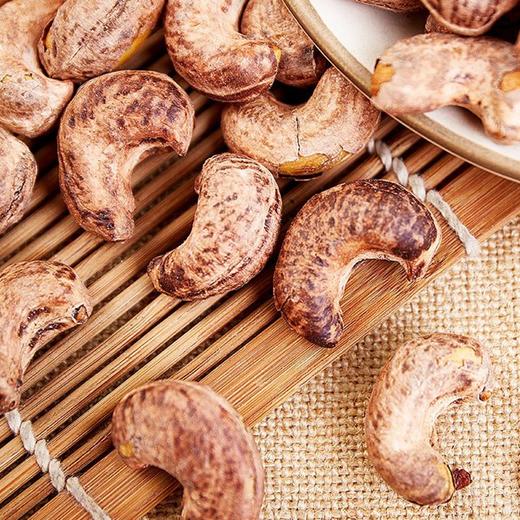 业主秒杀~【越南炭烧大腰果】180g/盒，炭烧盐焗口味，颗粒饱满，香脆可口 商品图2