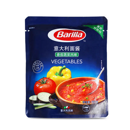 [4口味可选]Barilla意大利面酱 250g 鸡肉蘑菇 番茄蔬菜 番茄香肠 博洛尼亚 商品图1