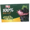 【批发】汇源100%葡萄汁1升×12瓶/箱 商品缩略图0