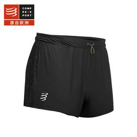 Compressport 「CS」新款跑步超轻 有衬竞赛 短裤 II Split Shorts