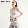 AUMNIE 孕妇圆领舒适弹力中长款背心 / Long Soft Stretch Maternity Tank 商品缩略图0