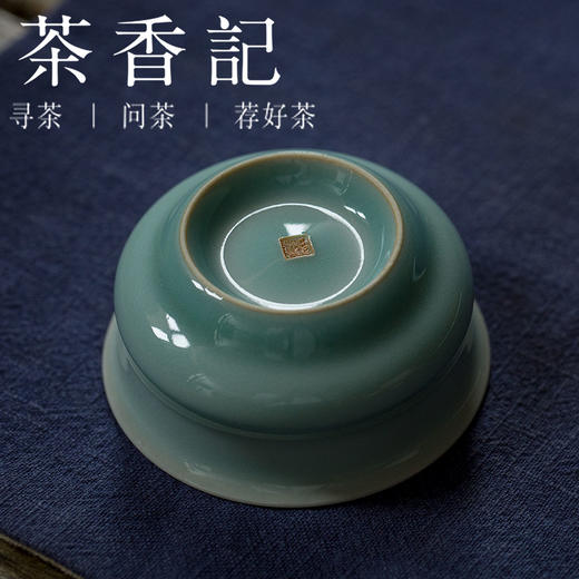 茶香记  粉青沉腹杯 非遗传承人 全手工 主人杯 品茗杯 商品图4