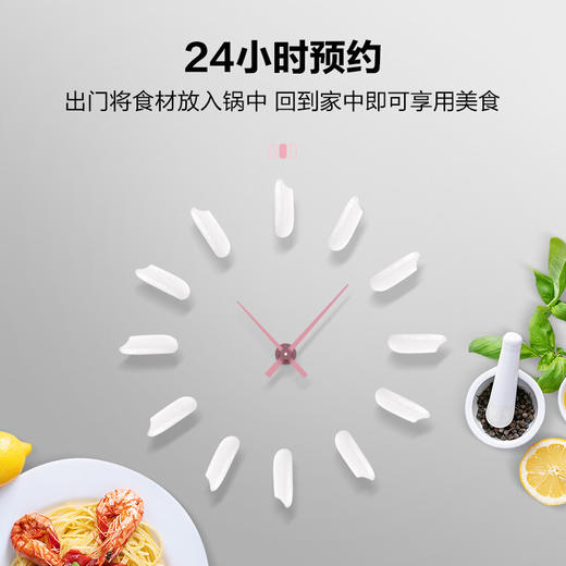 cdfh031pfj【美的MB-FB08M301】美的 （Midea）0.8L小容量迷你电饭煲便携单人宿舍旅行MB-FB08M301 商品图7