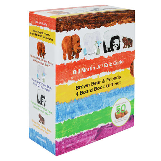 棕色的熊绘本纸板书4册盒装 英文原版 Brown Bear & Friends 4 Board Book 棕色的熊你在看什么 儿童英语早教启蒙可搭好饿的毛毛虫 商品图2