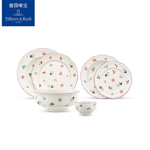 【VilleroyBoch 德国唯宝】进口碗盘欧式盘子菜盘家用个性清新红小花园（散瓷） 商品图3