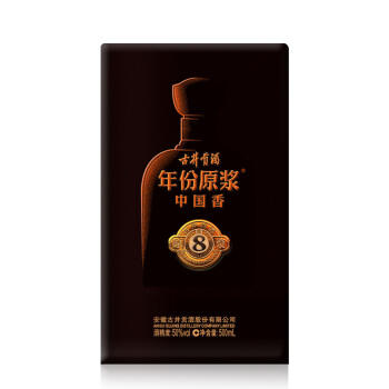 古井贡酒（古8）浓香型白酒 500ml 50%vol 商品图3