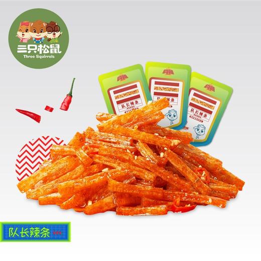 【三只松鼠_BIG大辣片230g】大辣条零食老式儿时豆皮 商品图4