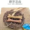 亚禾磨牙棒25g单支装 鸡肉/牛肉味 洁齿骨 狗狗零食 除口臭 商品缩略图2