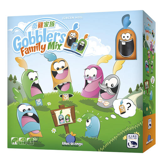 【集石桌游】奇鸡家族 Gobblers Family Mix 商品图0