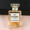 Chanel/香奈儿香水 3件套/5件套 邂逅女士持久淡浓香水小样COCON5号7.5ml 商品缩略图3